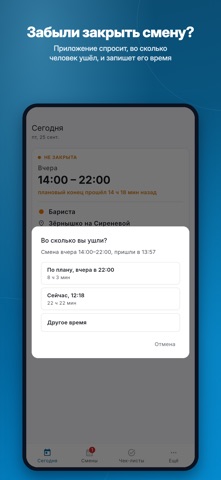 Joobby Screenshot 6 of 7