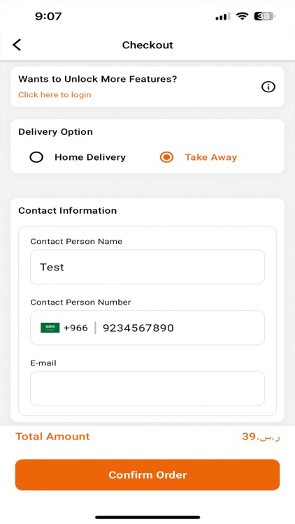 UCS Takeaway screenshot-7