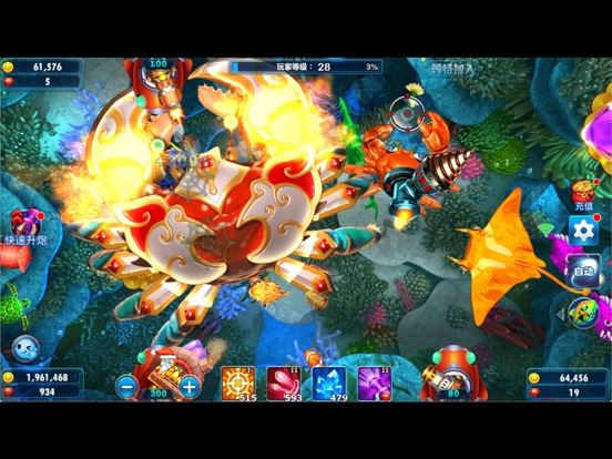 Happy Fishing 3- Fishing games iPad screenshot 1 - Games app