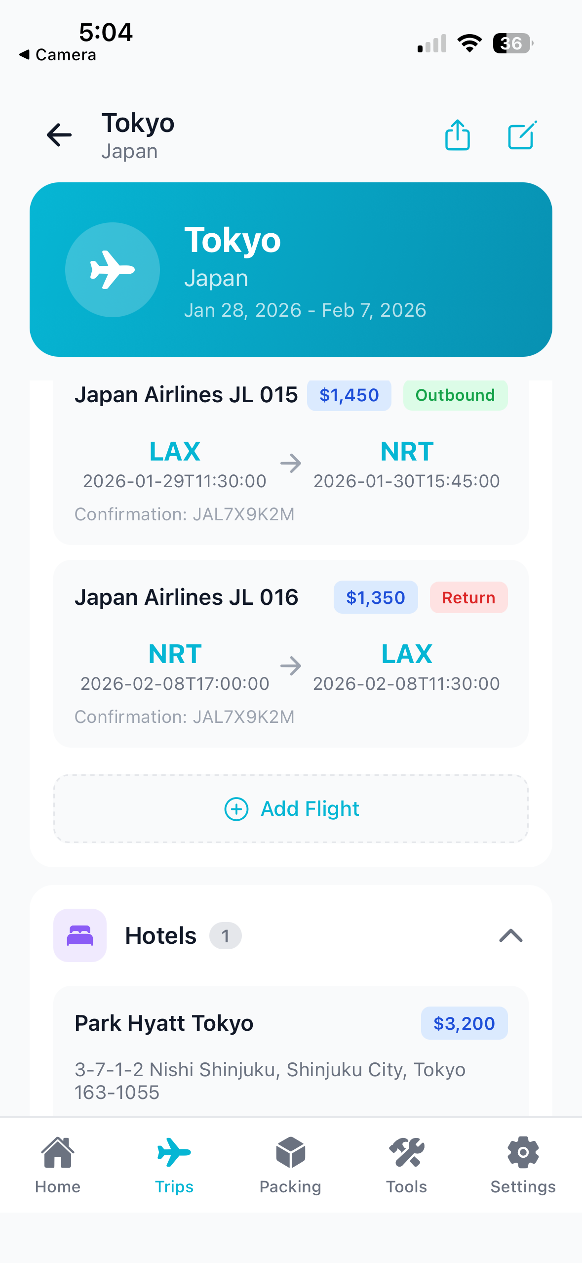 ProTravel screenshot 6