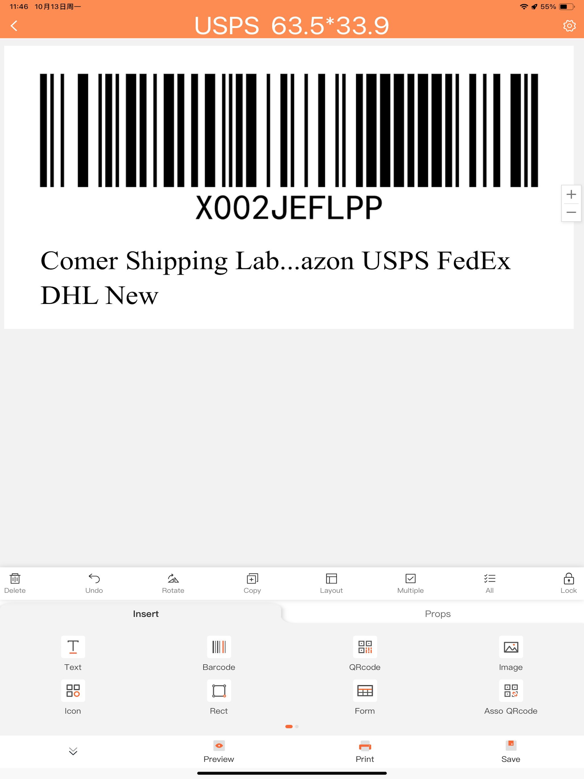 Comer Label