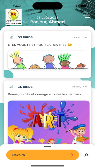 App screenshot