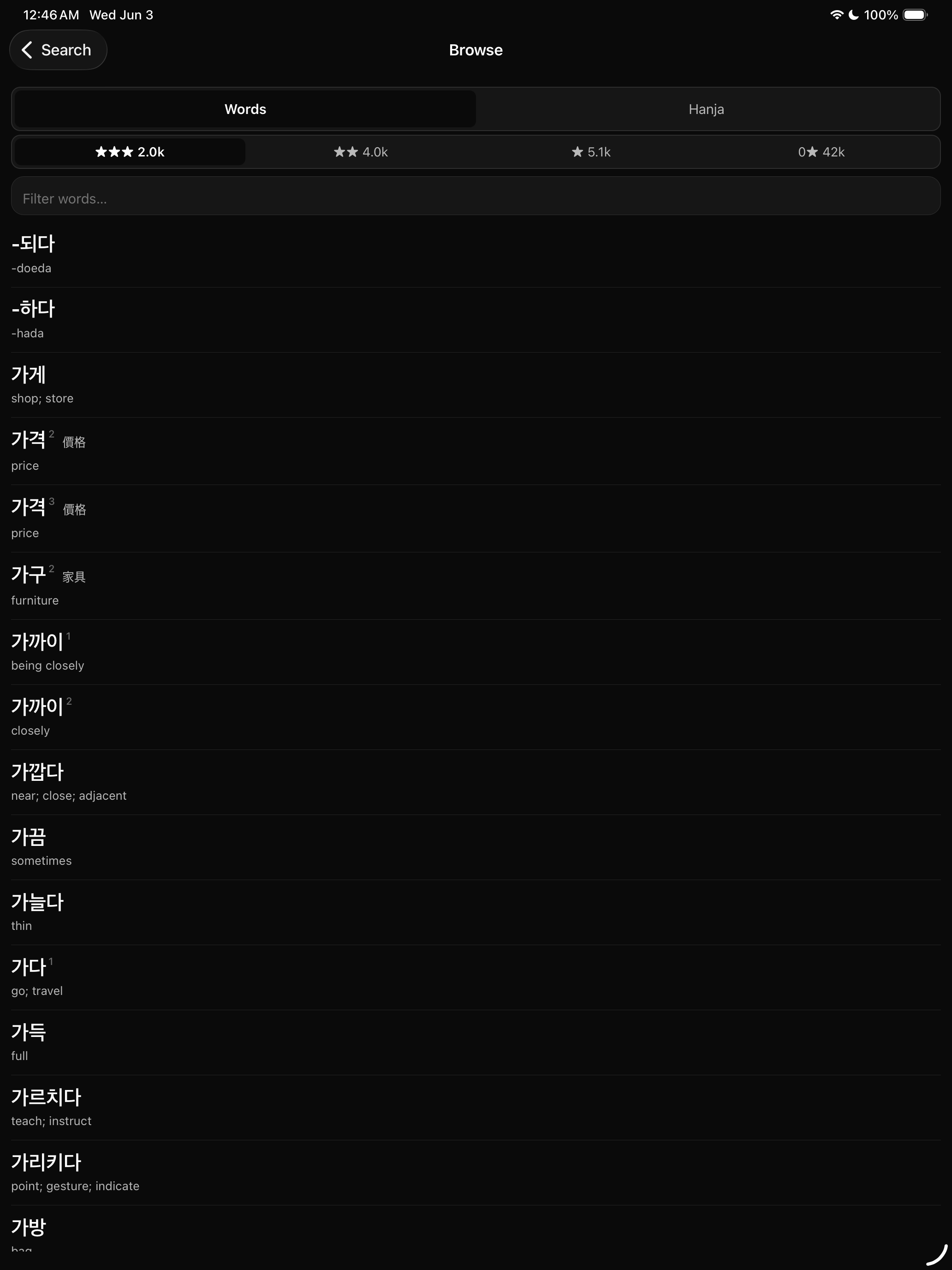 Better Korean Dictionary