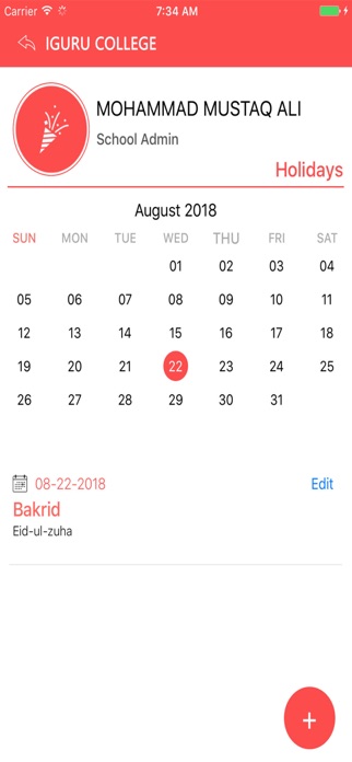 GITM Screenshot 1 of 5