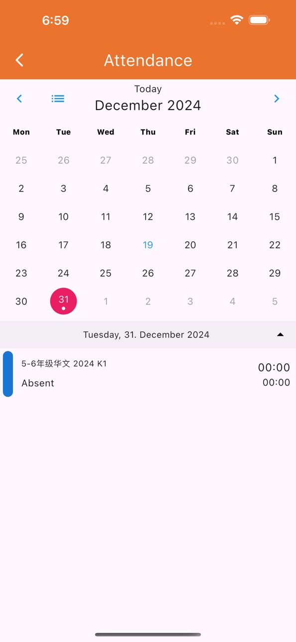 iPhone screenshot
