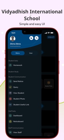 VIS Surat screenshot