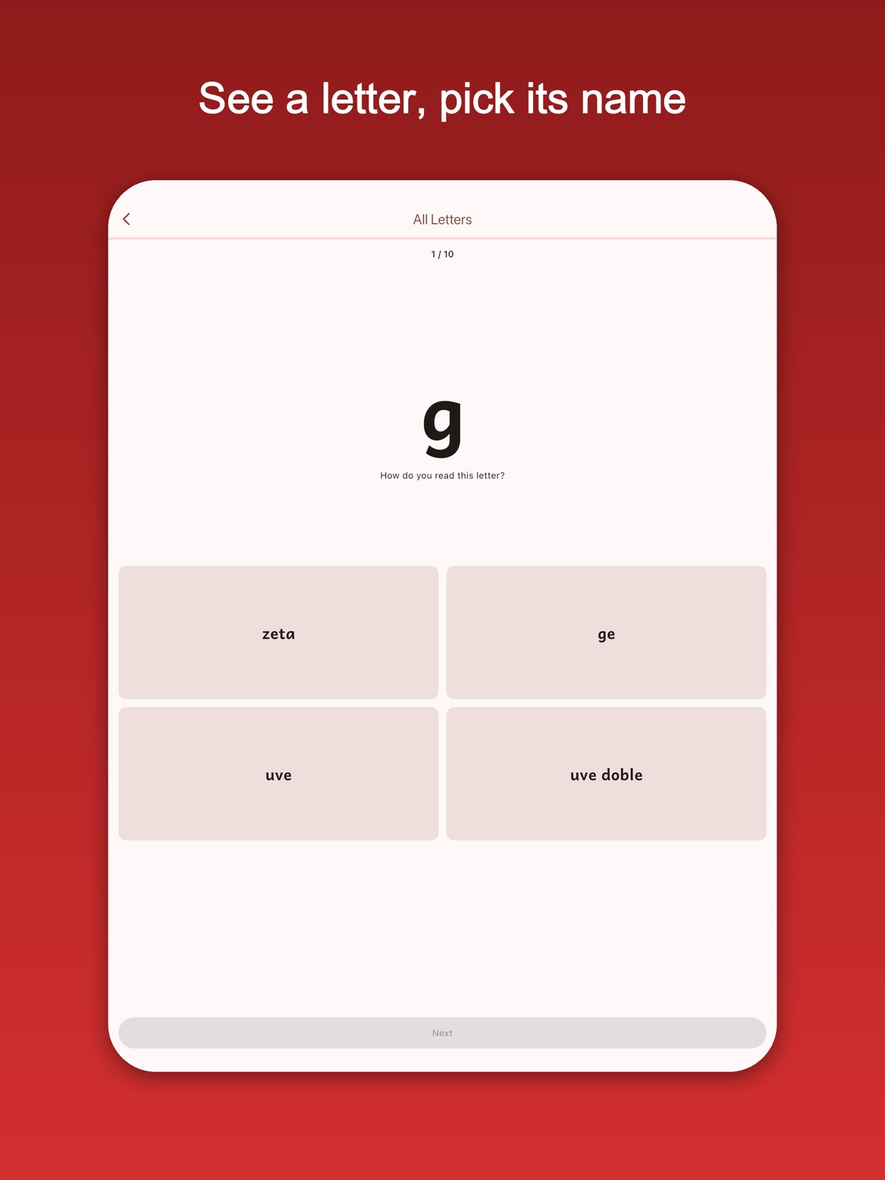 Screenshot 11 of Spanish Alphabet: Write & Hear