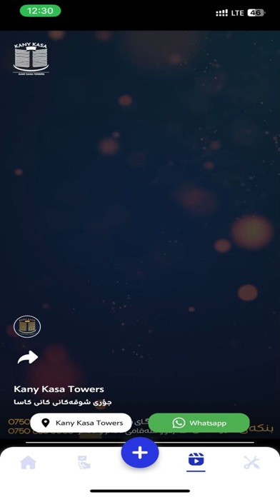 Mazad 19 Screenshot