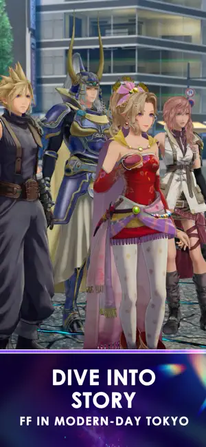 DISSIDIA DUELLUM FINAL FANTASY screenshot 5