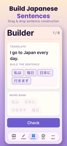Japanese Particle Trainer Screenshot 1 of 4