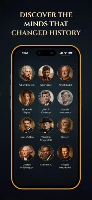 Epiqon screenshot 2