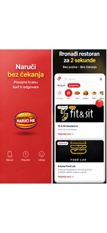 NaruciMe screenshot