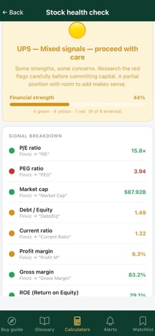 App screenshot
