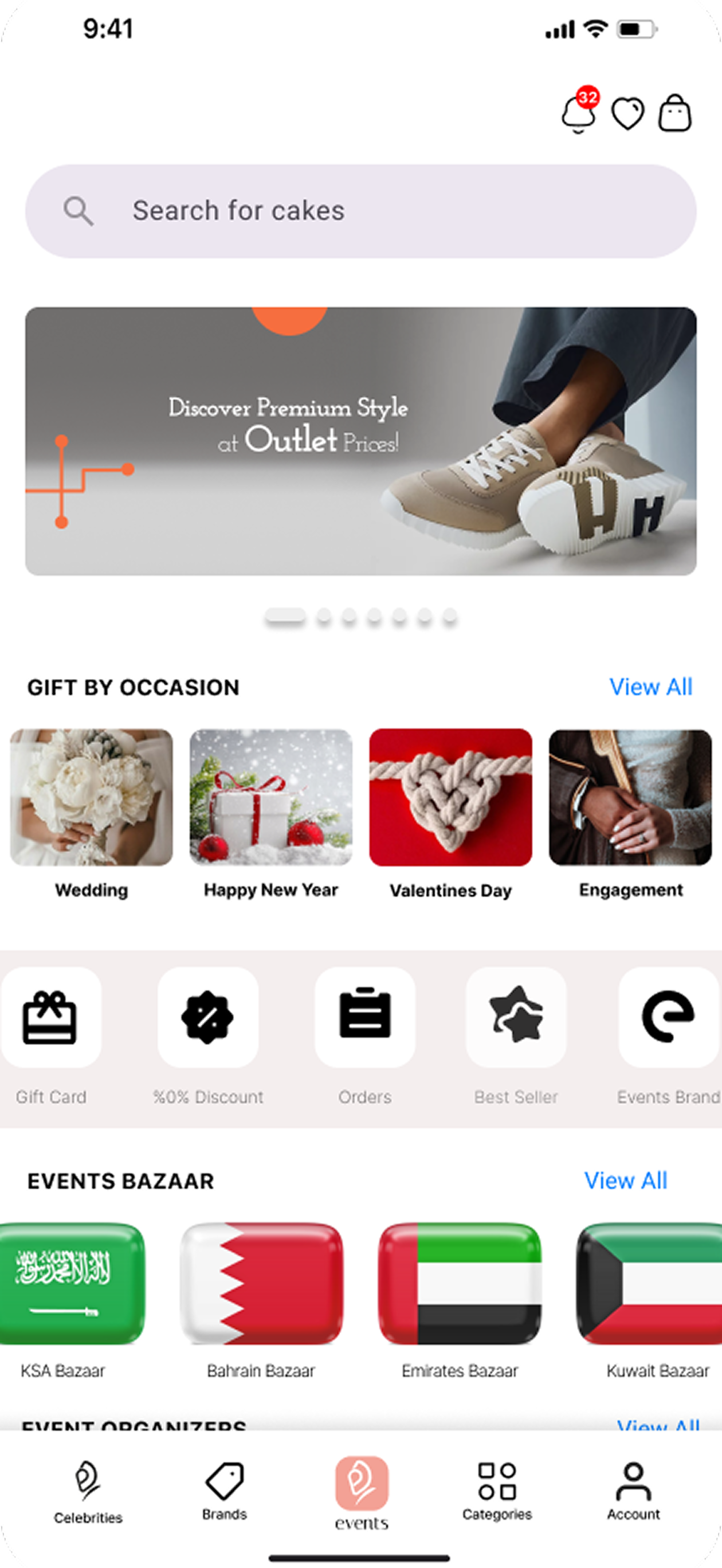 TheEvents — Gifts & Shopping