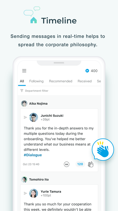 Screenshot #1 pour Unipos