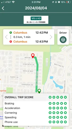 Visual Drive screenshot 2