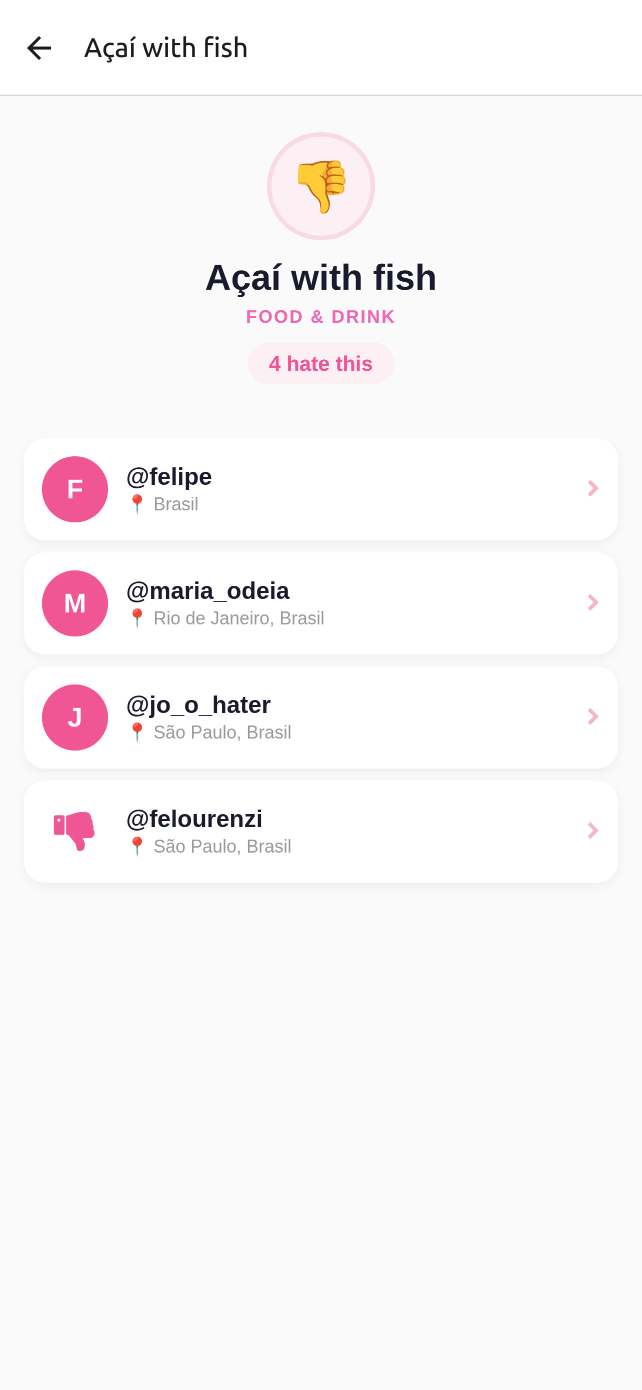 Okayno screenshot 5