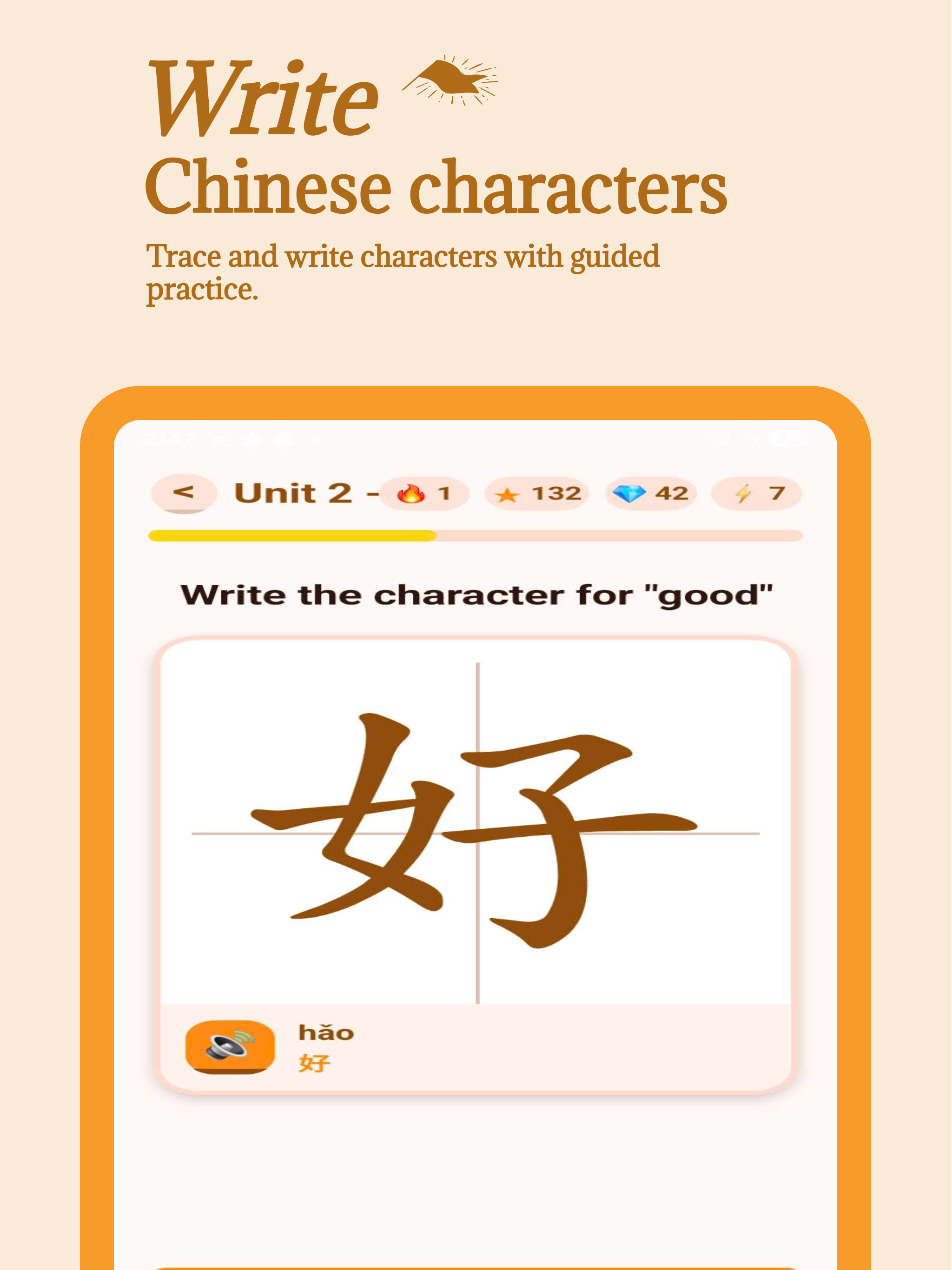 HiPanda: Learn Chinese AI screenshot 12