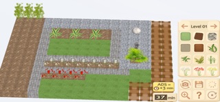 Serenity Garden Screenshot 1 of 5