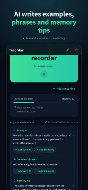 Memoreo screenshot 1