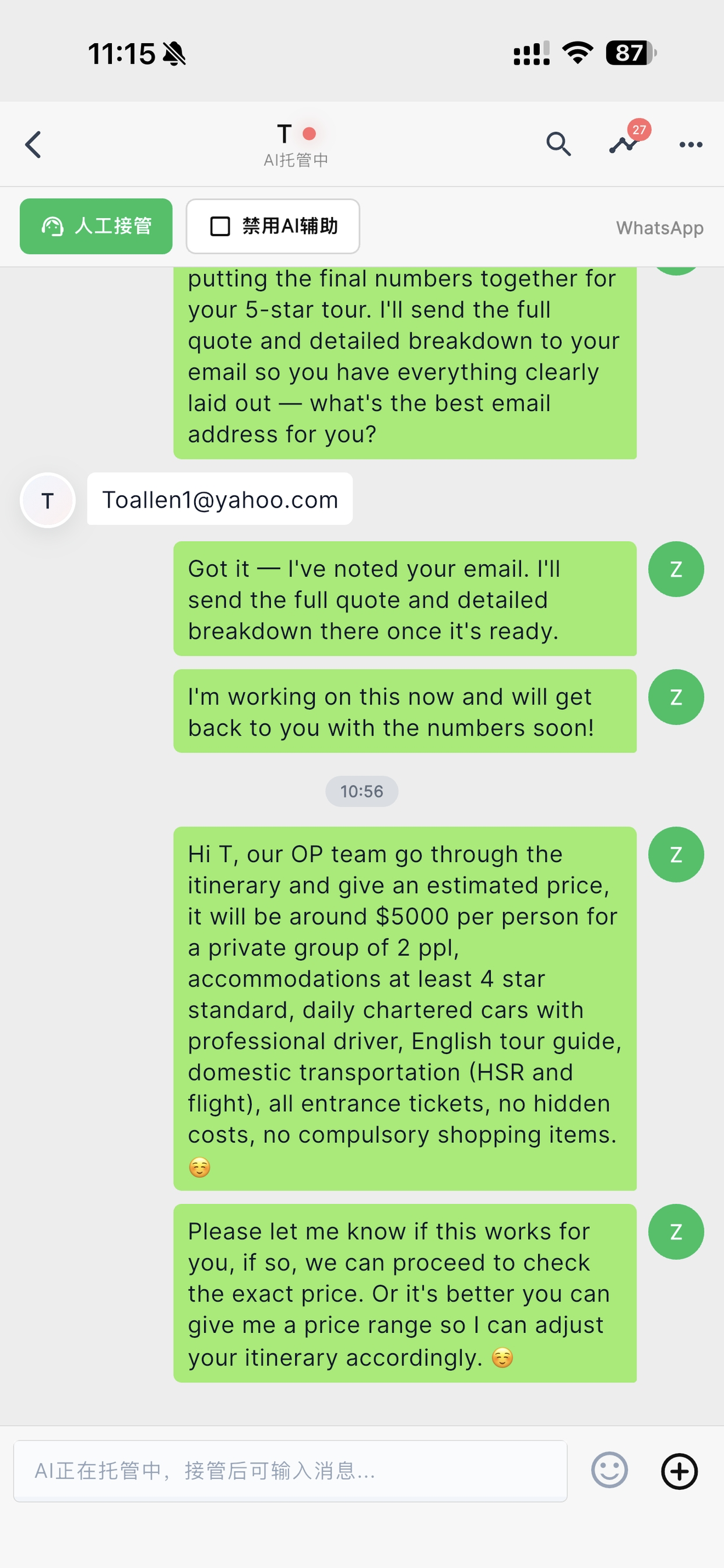 Voyaseek screenshot 2