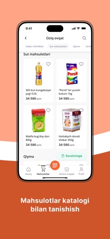 Sokin Supermarket Screenshot 1 of 5