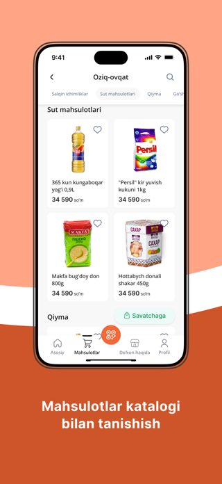 Sokin Supermarket Screenshot 1 of 5