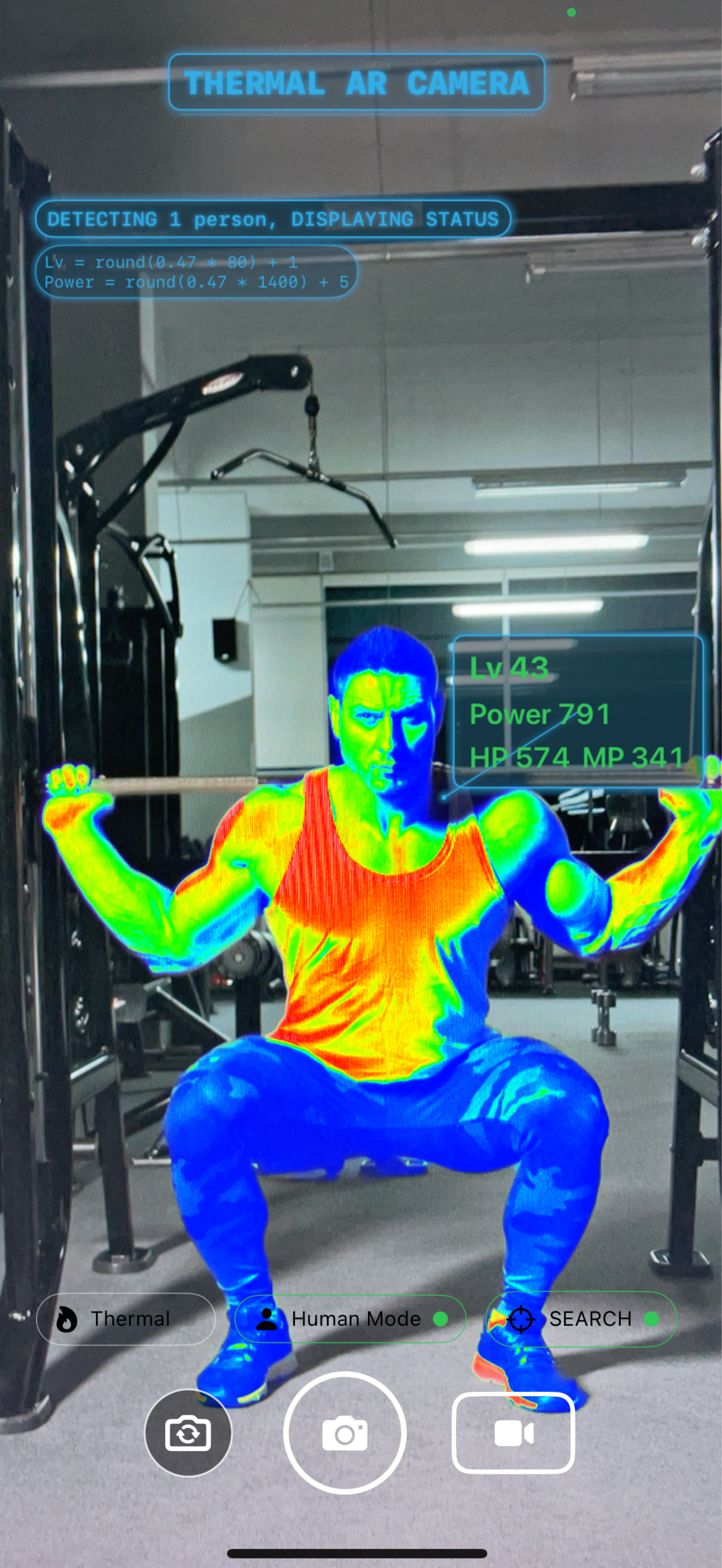 Thermal- like AR Camera