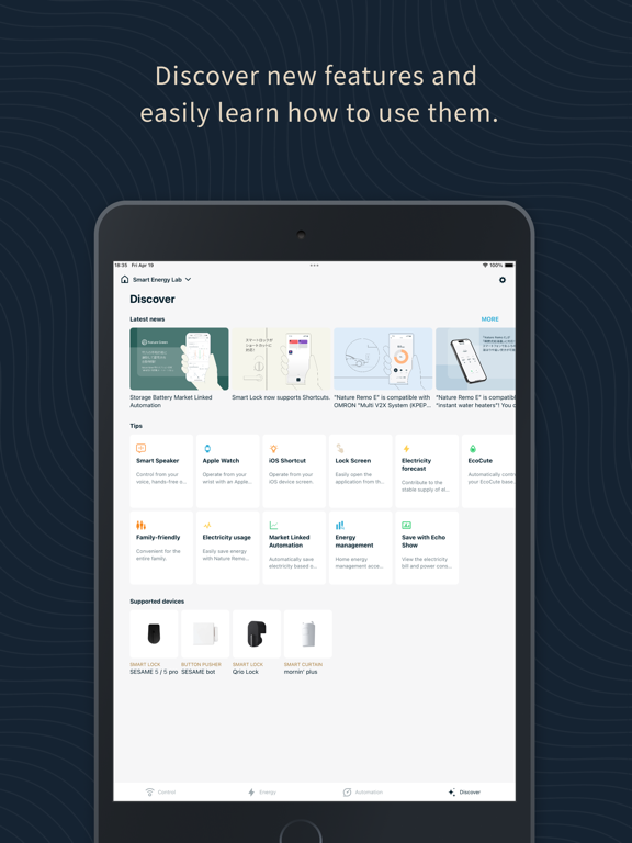 Nature Home iPad screenshot 6 - Utilities app