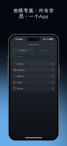 Gloox: AI健身教练-增肌减脂 screenshot