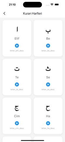 Kurun screenshot