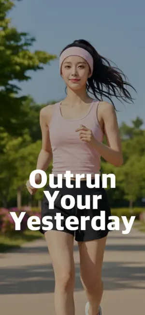 SRUN - Run with your partner screenshot 1