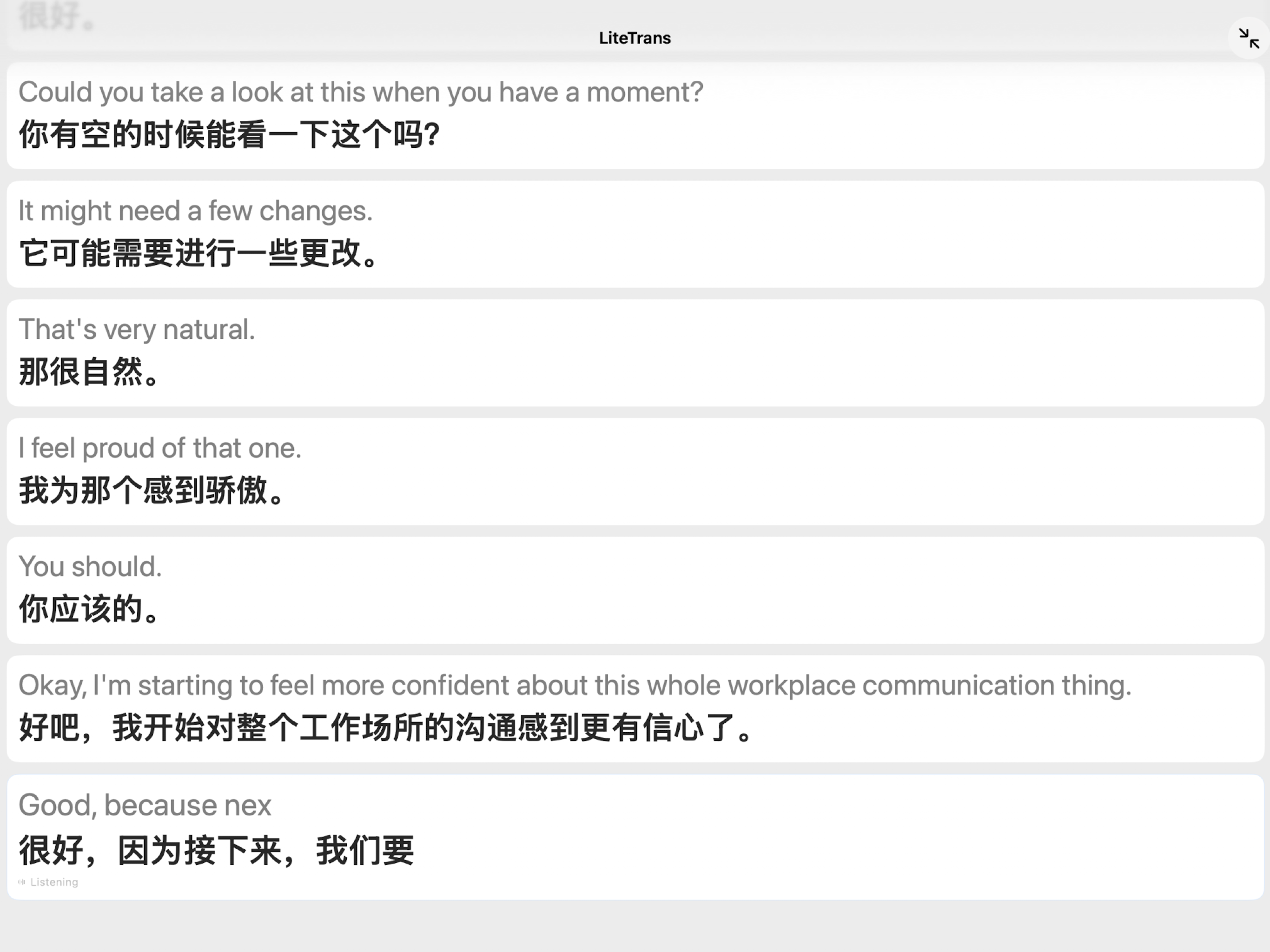 LiteTrans - Offline Translator screenshot 6