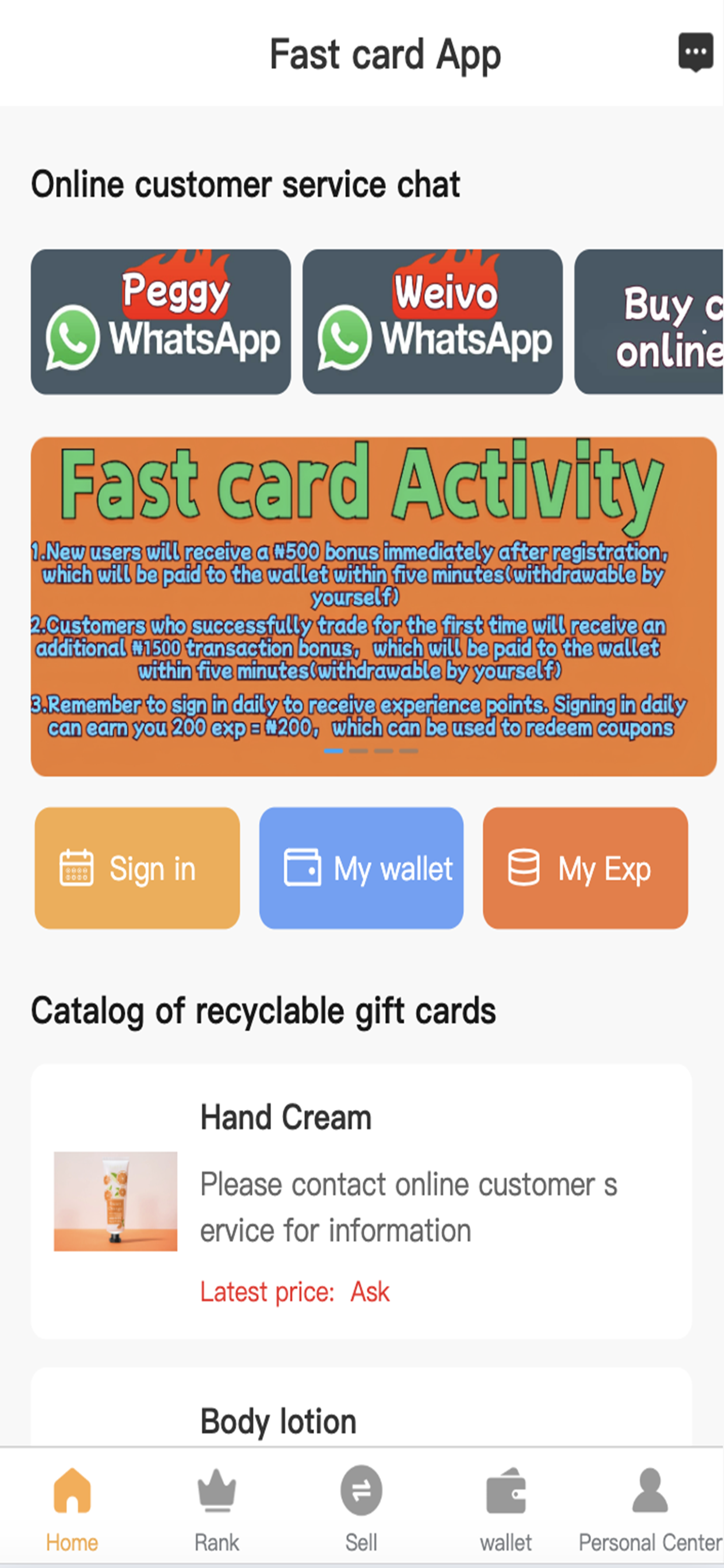 Fast Card APP