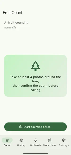 Fruit Count Plus screenshot 1