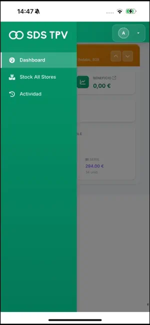 SDS Report screenshot 3