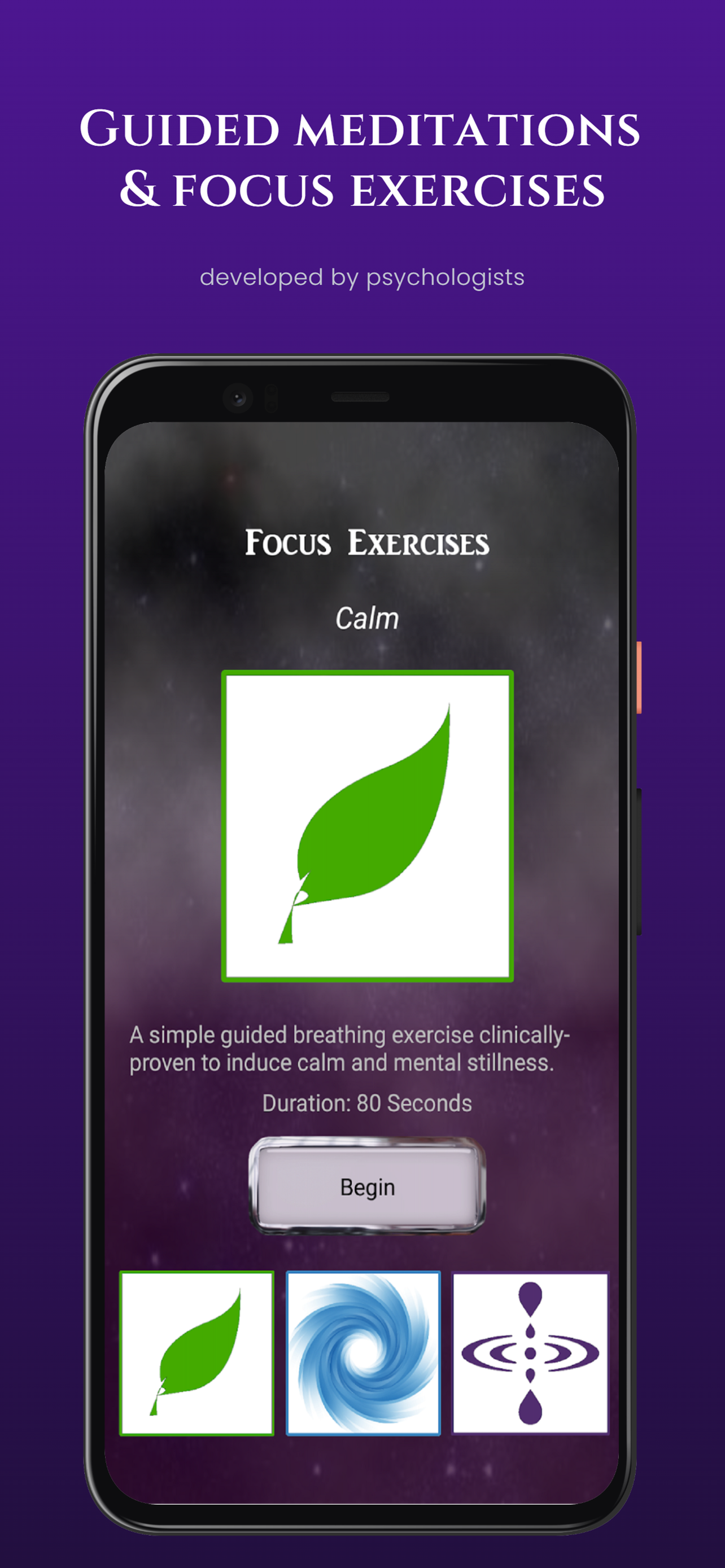 Are You Psychic - ESP Test screenshot 3