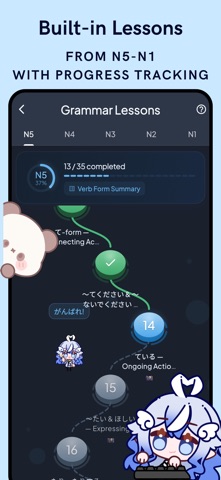 Shima Bird - Japanese Learning Screenshot 6 of 10
