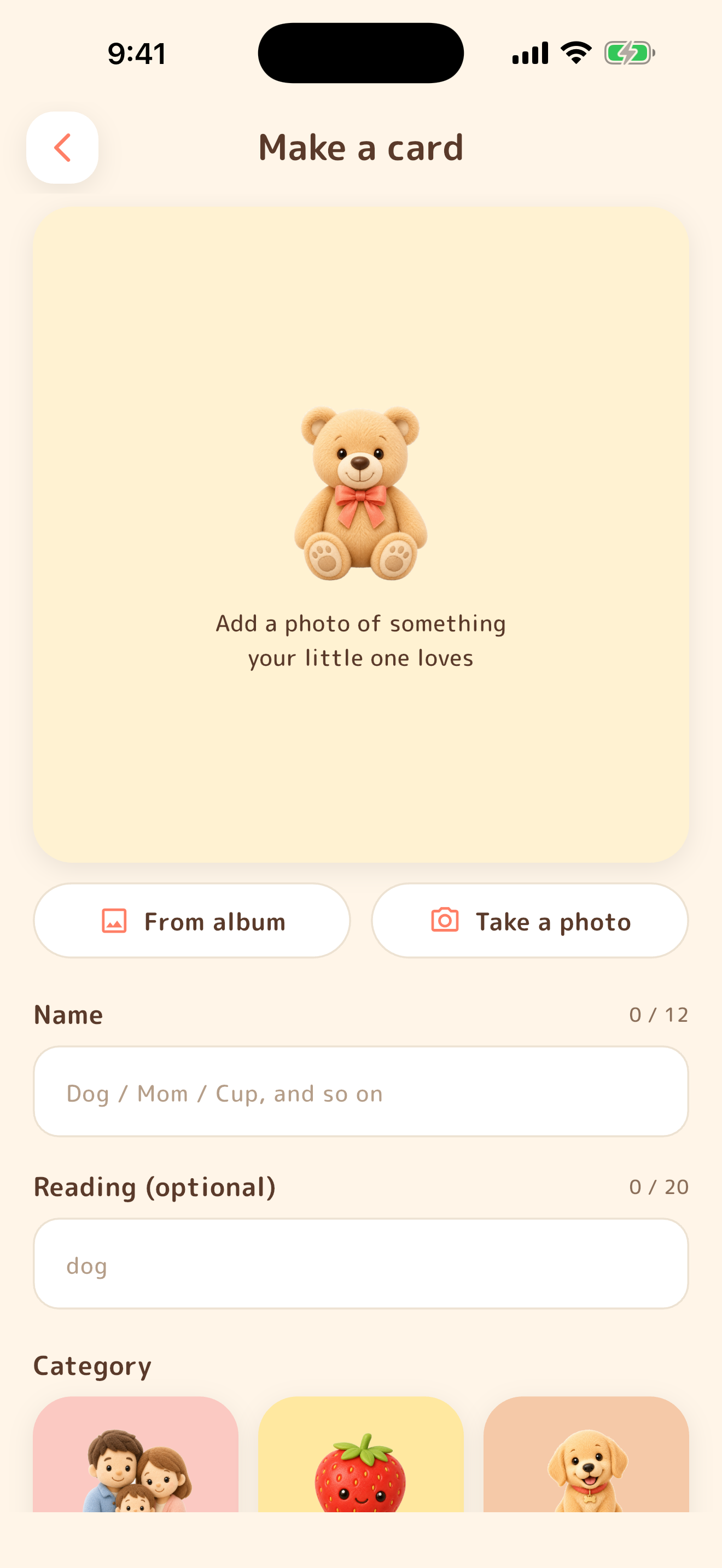 My Little Words: First Words