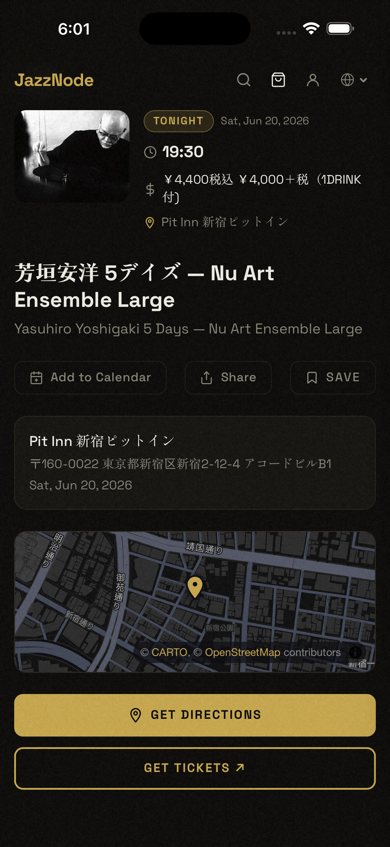JazzNode screenshot 4