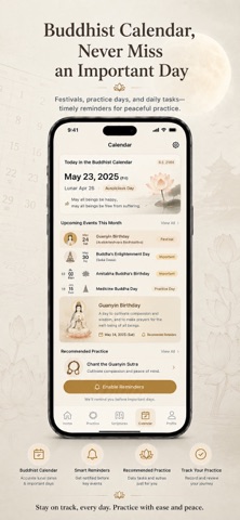 Dharma Rain Screenshot 2 of 3