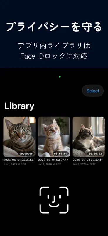 Perfect Black Screen Video PRO screenshot 4 of 4