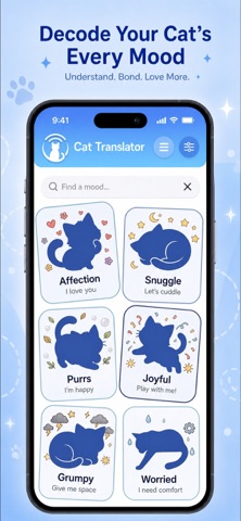 应用截图 5