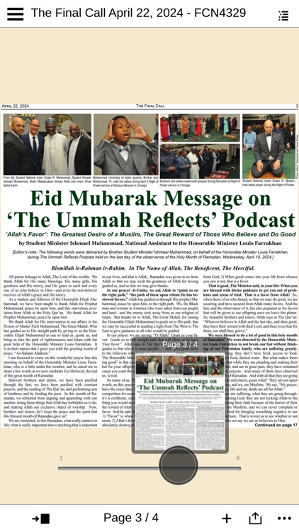 The Final Call screenshot-3