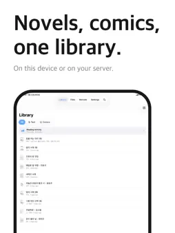 ReadMe - Novel & Comic Reader screenshot 12
