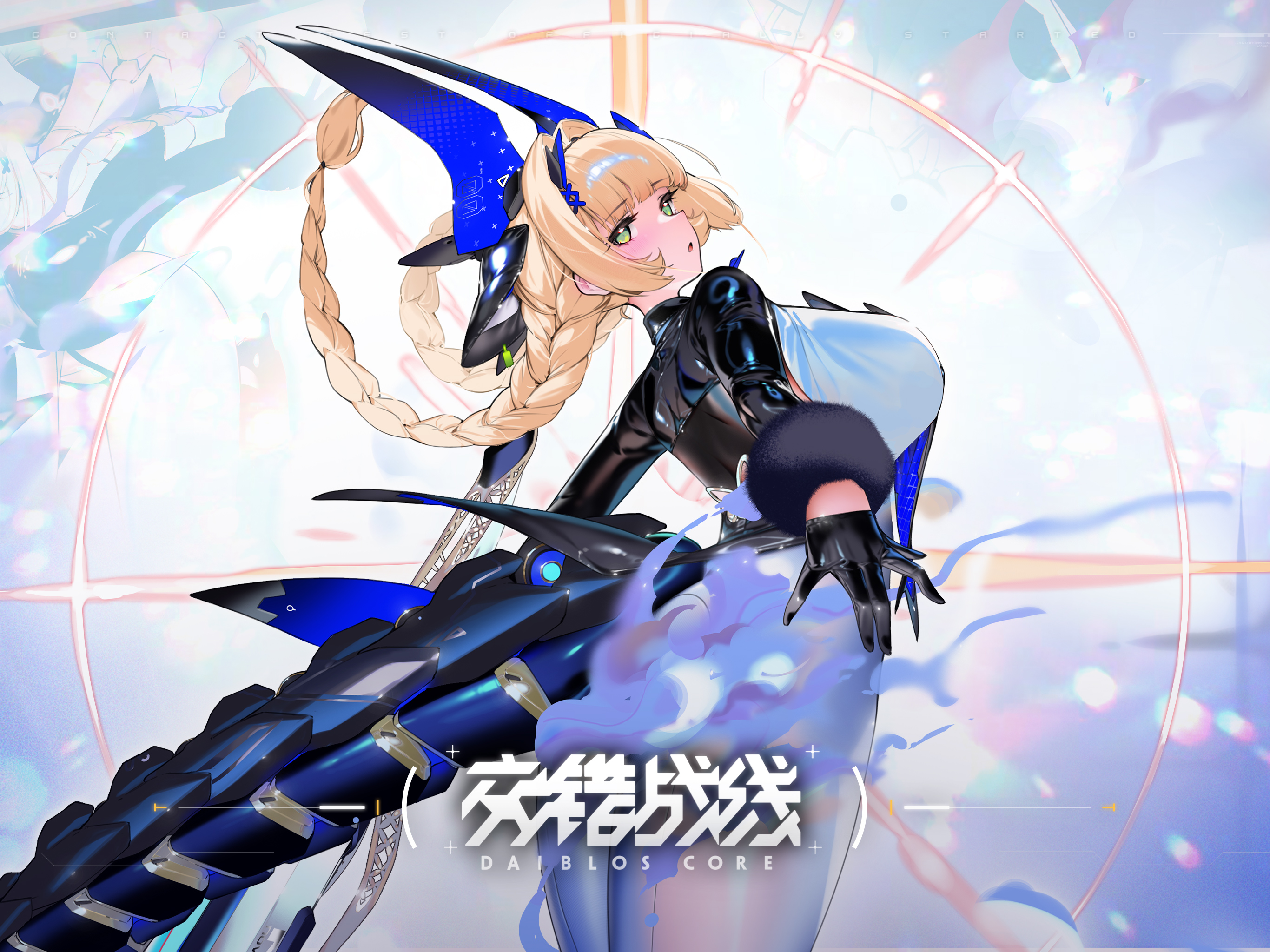 交错战线 screenshot 6