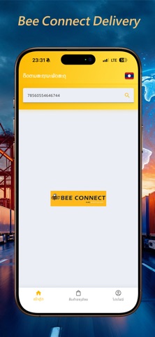 Bee connect Delivery screenshot