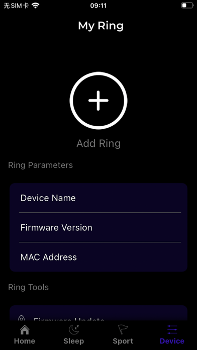 Health Ring. Screenshot