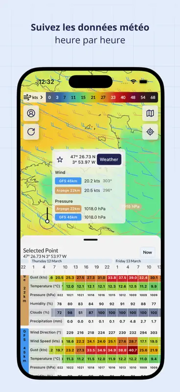 Squid - Navigation Marine screenshot 3 of 9