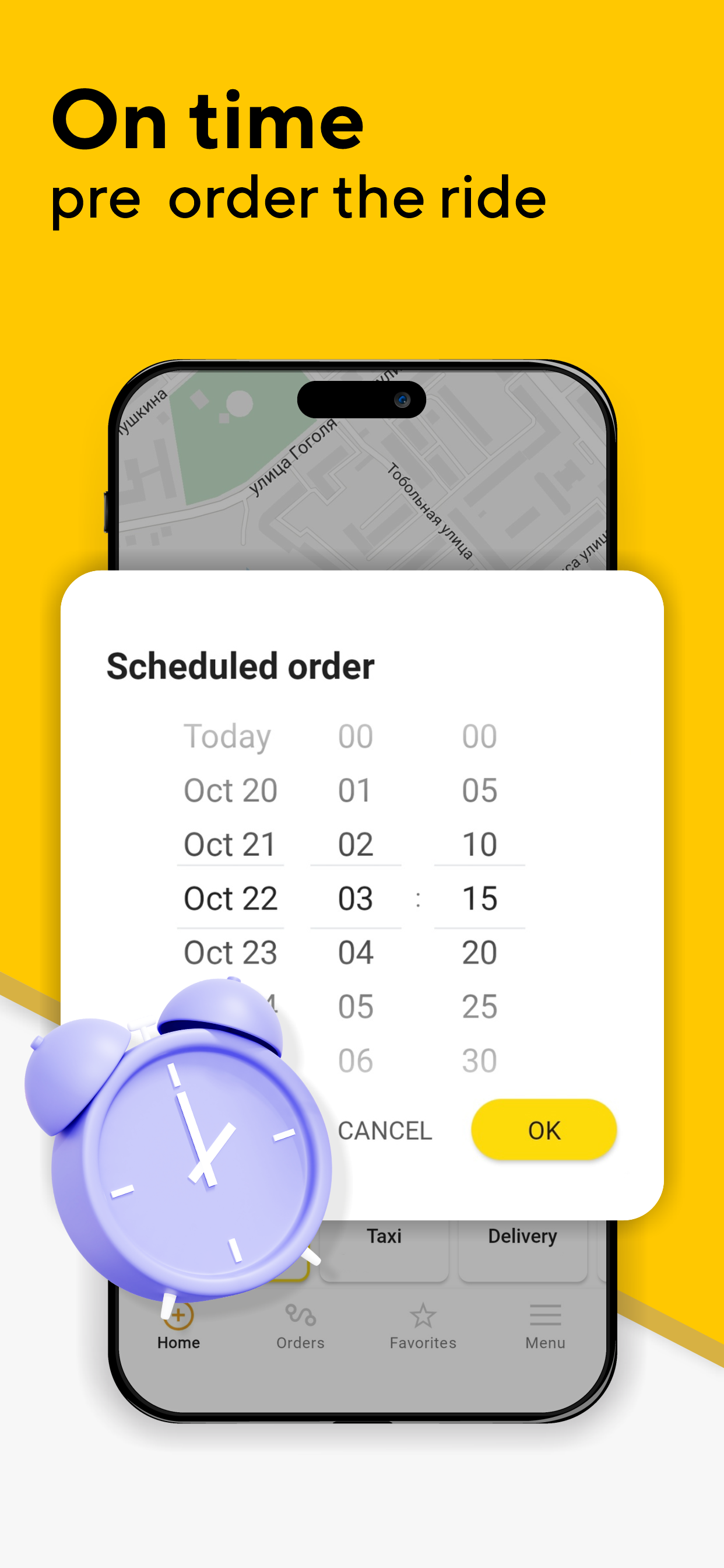Omega: taxi service